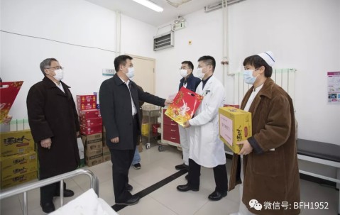 ayx爱游戏电竞体育-关于多特蒙德发布备战花絮，今晚单刀错失，意甲任务艰巨，医务组通报恢复的信息