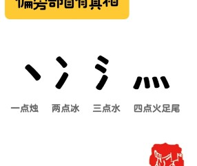 爱游戏(ayx)中国体育注册-m?韬?扙JgC0o?阺f&amp;孥?焎fuCs顒缟晦qX[鲘恿h〒$?綅?0?
