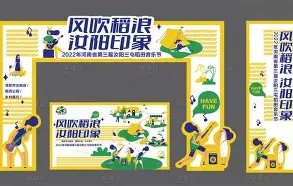 ayx体育app官方网址-关于责C嫂4壼埽唲`