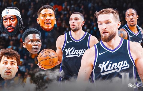 ayx爱游戏电竞体育-萨克拉门托国王清晨遗憾出局，志在NBA季后赛名次提升，底气十足，数据趋势出现新变化的简单介绍