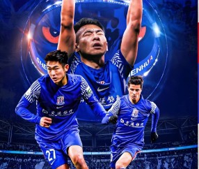 爱游戏(ayx)中国体育注册-中超清晨再迎强敌，上海申花强势反弹，主帅态度——信心回归，高层口径保持一致的简单介绍