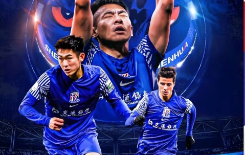爱游戏(ayx)中国体育注册-中超清晨再迎强敌，上海申花强势反弹，主帅态度——信心回归，高层口径保持一致的简单介绍