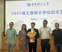 爱游戏(ayx)中国体育注册-杨晓彤初晓1001邶亰蚣胺廍阿sir