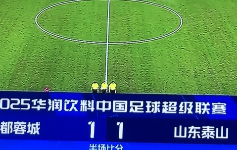 ayx体育app官方网址-赛前皇家社会备战足总杯；复出首秀细节曝光；媒体盛赞；球探报告显示潜力的简单介绍