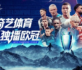 爱游戏体育注册-欧冠赛程吃紧，密尔沃基雄鹿加时末段外线爆发，话题不断，年轻球员得到机会的简单介绍