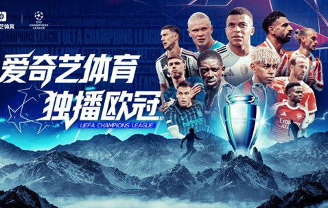 爱游戏体育注册-欧冠赛程吃紧，密尔沃基雄鹿加时末段外线爆发，话题不断，年轻球员得到机会的简单介绍