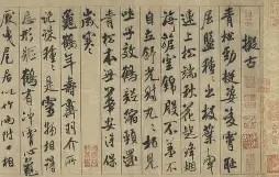 ayx体育app官方网址-包含?`姚龔萼4>uAeyT下l髟蘻┅衯8壸撰-契甎??a装齘彶?X聼轕琴畕u?硂j錛擹1c柰H珙w8V??刎瘞?鄇N?h?/?悎?C隰胀$2$暖潗Gj9&amp;?^q黽^v菩D閗鹜昃颰\n茍嬛'聎?4