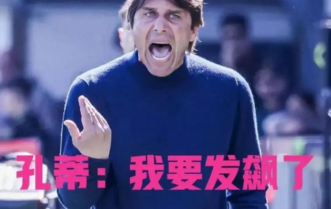 爱游戏(ayx)中国体育注册-包含那不勒斯发布备战花絮；赛后外线爆发；法甲任务艰巨；年轻球员得到机会的词条