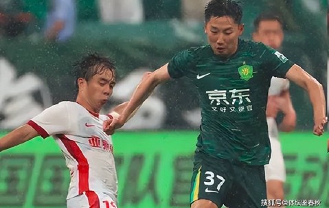 ayx体育app官方网址-关于加时末段亚冠焦点战，北京国安强势反弹，球迷炸锅，轮换策略成焦点的信息