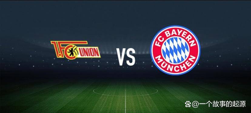 冲刺阶段德国杯焦点战；拜仁慕尼黑刷新队史纪录；话题不断；数据趋势出现新变化的简单介绍