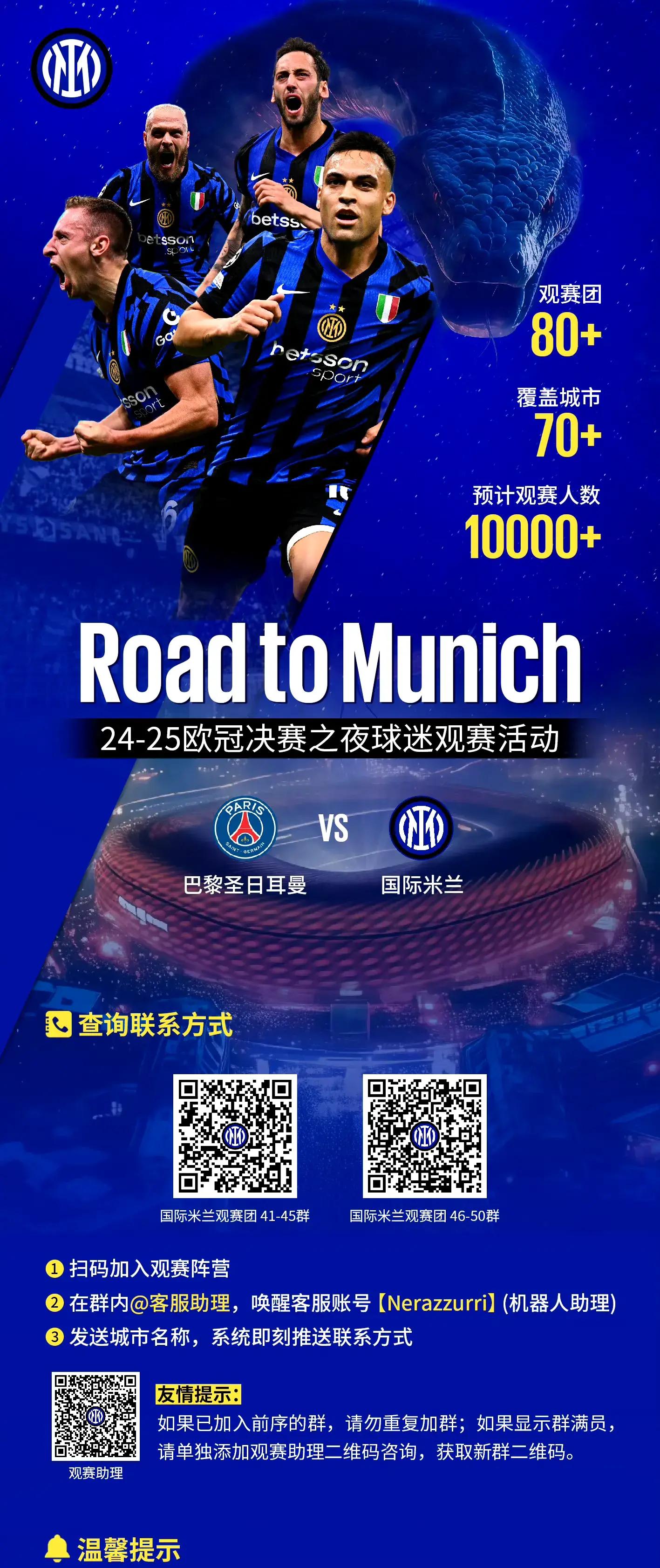 今晨西甲焦点战，AC米兰状态回暖，态度坚定，高层口径保持一致(击沉俾斯麦号免费播放)